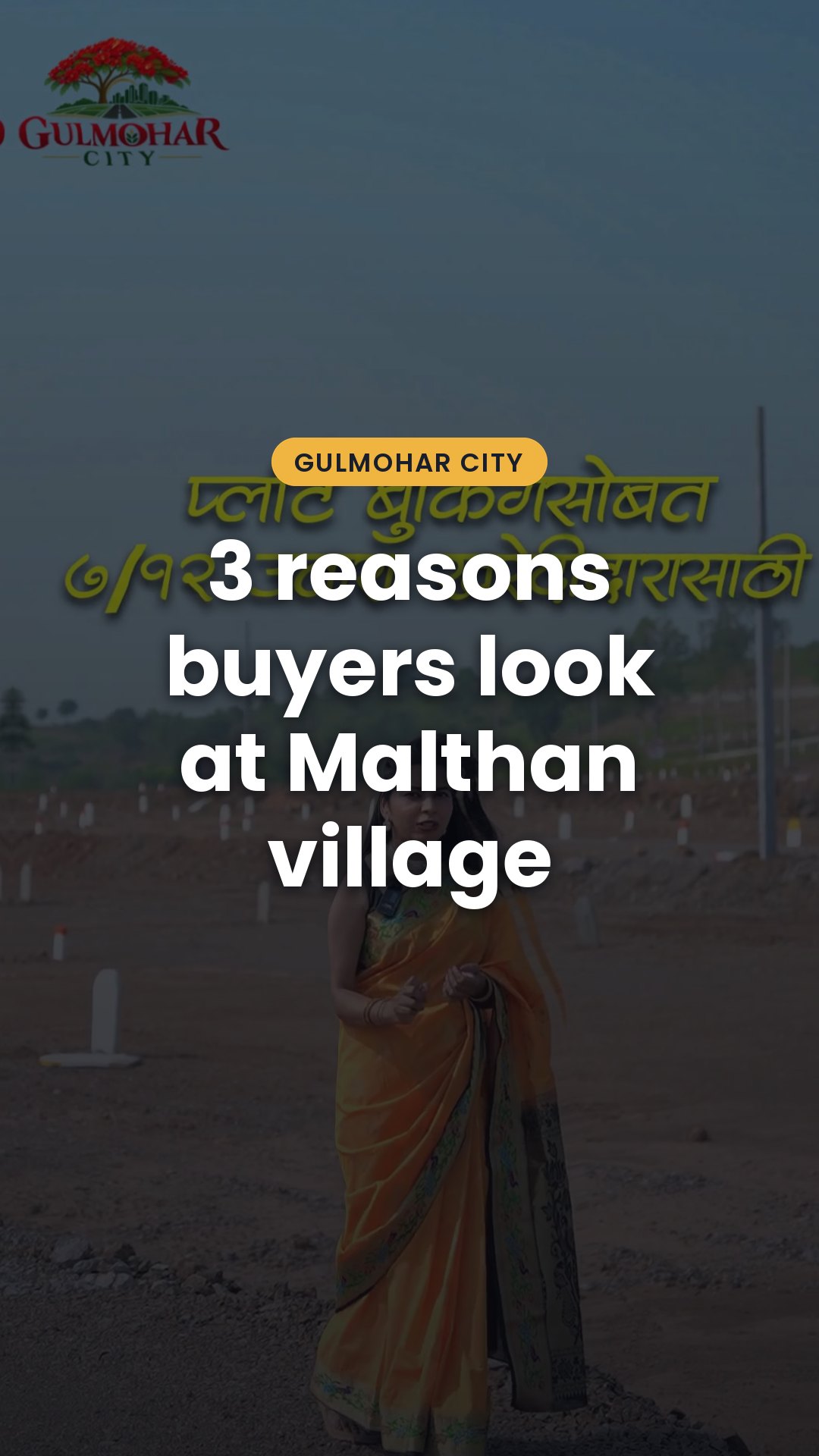 3 reasons buyers look at Ranjangaon